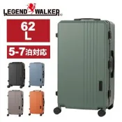 日本LEGEND WALKER 5114-61-24吋 行李箱