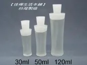 【佳樺生活本舖】MIT腰身型壓瓶(直角中束)精華液瓶分裝瓶化妝水瓶子瓶瓶罐罐瓶罐乳液瓶玻璃瓶團購批發30ml~120ml