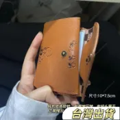 史努比零錢包束口袋日單雜志附錄款可愛史努比三折pu皮短款錢包卡通零日雜附錄包史努比收納包