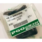 PGO JBUBU 彪虎 BON 前取付 活葉 坐墊鎖座