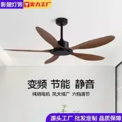 【品質驗證】復古吊扇大風力客廳餐廳家用風扇茶樓餐廳商用工業無燈電風扇