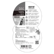 優生矽晶安撫奶嘴升級版標準S-藍/粉(顏色隨機出貨)