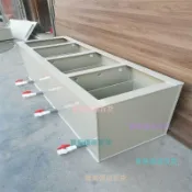PP塑料大型加厚靜音過濾槽魚缸箱錦鯉池魚池魚缸過濾器定制過濾箱（廠商直發咨詢運）