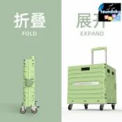 厝內小舖 【一車多用】摺疊小推車 購物車 露營車 買菜車 拉貨車 擺攤車 萬向輪 便攜收納 加厚牛津布 戶外家用兩用