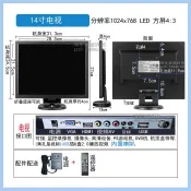 ♞【快速出貨】顯示器 便攜式顯示器 顯示屏 9/10/12/14寸15高清迷你小電腦顯示器收銀機螢幕外接副屏HDMI電視