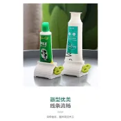 擠牙膏器 牙膏擠壓器  擠洗面乳器 浴室用品