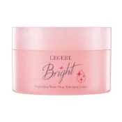 ［24小時出貨 公司貨］L'EGERE蘭吉兒-光透白水感素顏霜50g/瓶