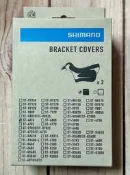 🌟秒殺火雞🌟Shimano  Di2 ST-6870 ST-9070公路車握把套.變把套.煞把套.甩把套.手把套