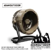 ADAMOUTDOOR｜無線充電式DC強力循環扇 三色