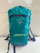 【！上新！】OSPREY 日光15L 戶外旅行雙肩揹包 書包 孔雀藍