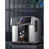【Smallxi台中專營】台灣110V/220V商用跨境出口110V台灣日本美國15kg全英文家用小型台式製冰冷水製冰機