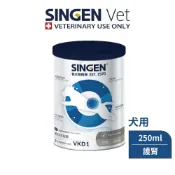 SINGEN 信元發育寶 犬用護腎處方流質寵膳-250mL