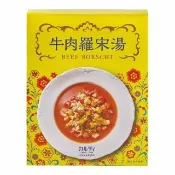 【咖樂迪咖啡農場】咖樂迪 牛肉羅宋湯(350g/1包)