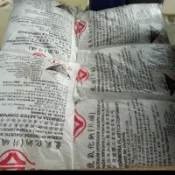 鹼片 氫氧化鈉 鹼片 5公斤300台塑98%（圖為原裝25公斤）