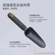 園藝鏟 園藝工具 土鏟  花鏟挖土工具 盆栽工具 吉米家居種菜神器小鏟子種花種菜工具挖野菜除草挖土鐵鏟鐵杴園藝