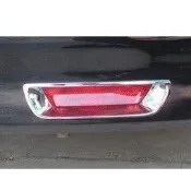 【車王小舖】TEANA後霧燈罩 TEANA后霧燈框 TEANA後霧燈框 台中店