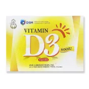 真亦維生素D3液態軟膠囊 120粒/盒(原大頤維樂康)
