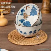 🔥臺灣出貨 復古陶瓷餐具 中式碗盤套組 陶瓷飯碗 4.6吋小碗 家用湯碗 菜盤碗碟 日常用餐餐具 廚房餐桌擺盤