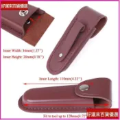 【戶外皮革刀套】折刀皮套 折疊刀套 皮帶掛腰包 腰掛包 手電筒工具袋 軍刀鞘 瑞士刀皮鞘 保護套 刀套 皮套 露營刀 e