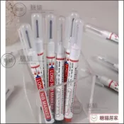 🛍 長頭記號筆 多用途記號筆 木工記號筆 標記筆 記號筆 快乾標記筆 長頭20mm 廣告筆 深孔筆 油性筆 油漆筆