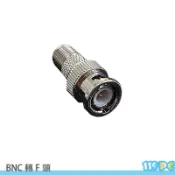 BNC公轉F母轉接頭鍍金版 監控監視器工程專用  【119PC電腦維修站】彰化監控
