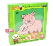 玟玟 (WINWIN) 婦嬰用品百貨名店 風車圖書FOOD超人 聰明寶寶玩拼圖親子動物，在玩拼圖的過程中同時認識動物，手腦並用樂無窮