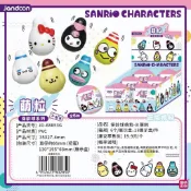「BUY起來！」三麗鷗 保齡球 萌粒 系列 不倒翁 盲盒 盲抽 潮玩 公仔 生日 禮物 盒玩 扭蛋