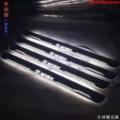 【全球優品匯】優*標 wish 車配件 豐田WISH小霸王迎賓踏板流光動態LED燈門檻條改裝10/20系