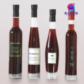 ∈•客製化 【酒瓶】 紅酒瓶 空瓶 裝酒高檔家用酒罐子 密封玻璃泡酒葡萄酒瓶 一斤裝帶包裝 馬小小訂製