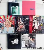 【24小時發貨】.【淘政板】椎名林檎/蘋果cd專輯，初囘盤細裂！999成
