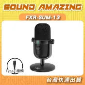 FOXXRAY FXR-SUM-13 米諾斯單指向USB電競麥克風｜Sound Amazing
