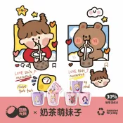全球選品1館 生活百貨 【萌妹子蜂鳥杯創意咖啡渣杯80ml蜂鳥杯