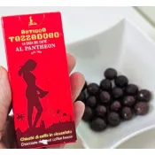 義大利 金杯 咖啡巧克力 巧克力 咖啡豆