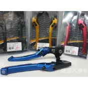【carpower】 JS生命之花 貝殼紋 剎車拉桿 煞車拉桿 可調式 四代戰 FORCE 雷霆 JETS