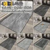 時尚家居 台灣公司 【宅配免運 客製化】吸水地墊 防滑地墊 浴室止滑墊 硅藻泥地墊 灰色地墊 大理石地墊 衛生間地墊 訂製地墊 腳踏墊工廠現貨直銷 全館八折 售後保障 店長新品推薦 S930