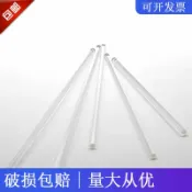 源創優品 【最低價】【公司貨】化學教學儀器玻璃棒 液體攪拌棒耐酸堿玻璃棒實驗室引流棒導流棒
