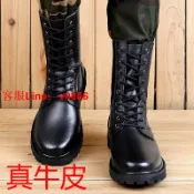 挪威的森林 【咨詢客服應有盡有】馬丁靴男高幫長筒軍靴全牛皮冬季男鞋加絨棉鞋真皮男靴子雪地棉靴