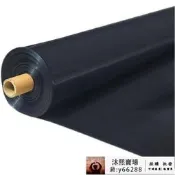 （可開發票）魚塘防滲膜 魚池防水布 土工膜 養殖地膜魚塘防滲膜hdpe土工膜防水布魚池防水膜蓄水防漏藕池養殖膜魚塘膜（滿