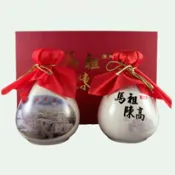 【品酒網】台灣 馬祖酒廠 陳高禮盒 600ml 