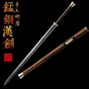 【龍泉劍莊】龍泉市寶劍收藏花紋鋼八面高錳鋼漢劍一體長劍唐橫劍未開刃