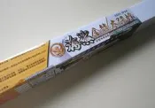 微笑的魚水族☆SEAxSHARK海鯊【LED水中燈.金龍太陽 6尺176cm】