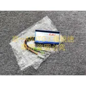 穩定改裝型 二行程 jog50 jog90 cdi 5fp 化油 交流 交流電 jog vino vino50 解限速