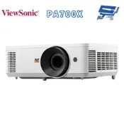 昌運監視器 ViewSonic PA700X 4,500 ANSI 流明 XGA 商用投影機