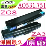 電池動力 ACER 電池(原裝)-宏碁 電池 ASPIRE ZG8 ZA3 531 751 AO751H AO531H UM09B31 UM09B34 UM09B71 UM09B73
