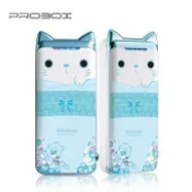 五鐵 華斯達克 B1門市 PROBOX 三洋電芯 和服貓系列 5200mAh 行動電源-粉藍色 iphone6 6+ 