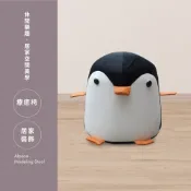【健康物語】大動物造型椅凳-大企鵝 卡通動物椅凳 客廳擺飾 設計師椅 設計師擺飾 沙發椅  動物凳 坐凳