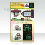 【灰熊iREAD】超亮夜光3D立體組裝模型：小木屋 信懇企業