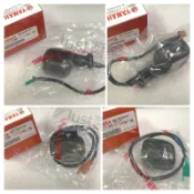 【JUST醬家】YAMAHA 原廠 BWS125 BWSX 前方向燈組 後方向燈組 方向燈 前 後 左 右