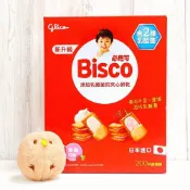 (店+)【Glico 格力高】綜合乳酸菌夾心餅 200片 836公克 (乳酸菌 草莓餅乾 牛奶餅乾)
