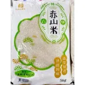 『六甲區農會』烏山頭水源灌溉的赤山米及烏山頭白米-5公斤
